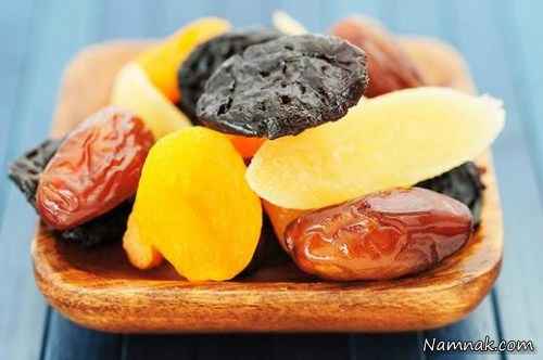 میوه های خشک